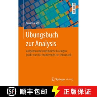 Zur Und Übungsbuch Für 9783662553985 Nur Analysis 4周达 Lösungen Ausführliche Aufgaben Studierend... Nicht
