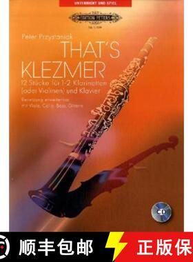 【3-4周达】That's Klezmer for clarinet(s) & piano [9790014109004]
