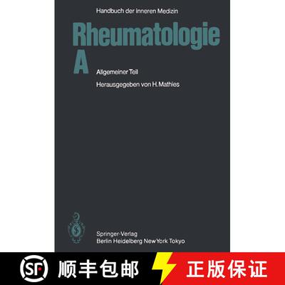 【3-4周达】Rheumatologie A : Allgemeiner Teil (5. Auflage 1983) (5. Auflage 1983) (5. Auflage 1983) (... [9783642686481]