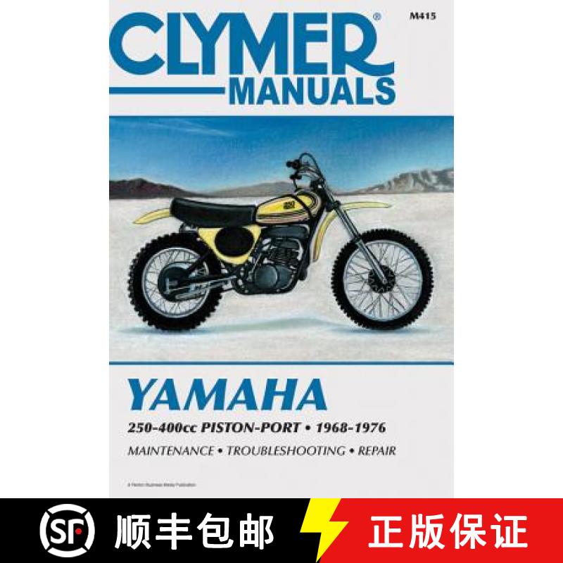 【4周达】Yamaha 250-400cc Pstn-Port 68-76 [9780892872763]
