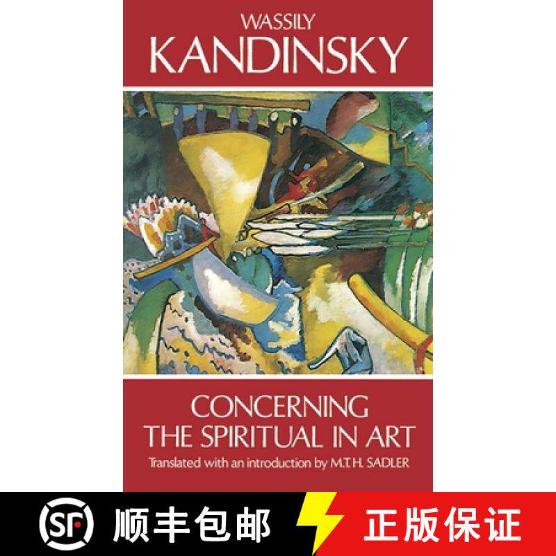 预订 Concerning the Spiritual in Art [9780486234113]