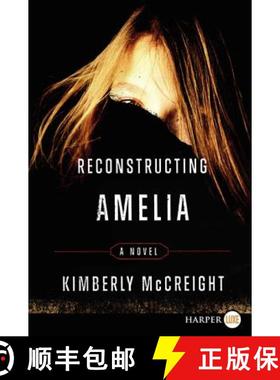 【3-4周达】Reconstructing Amelia [9780062231390]