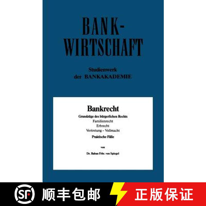 【3-4周达】Bankrecht: Grundzüge Des Bürgerlichen Rechts, Familienrecht, Erbrecht, Vertretung -- Vol... [9783409013284]