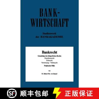 【3-4周达】Bankrecht: Grundzuge Des Burgerlichen Rechts, Familienrecht, Erbrecht, Vertretung -- Vollm... [9783409013284]