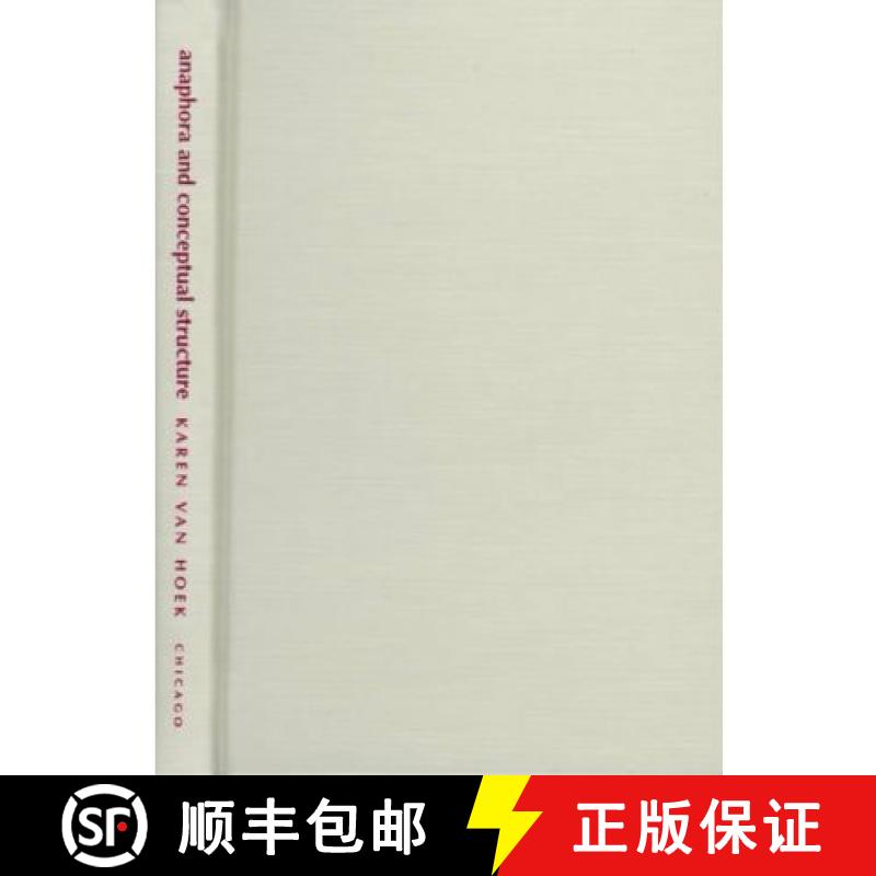 【3-4周达】Anaphora and Conceptual Structure [9780226848938]