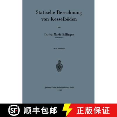 【3-4周达】Statische Berechnung Von Kesselboeden [9783662130421]