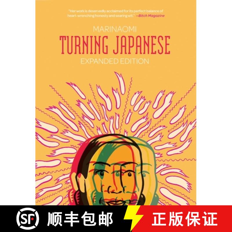 预订 Turning Japanese: Expanded Edition [9781637150948]
