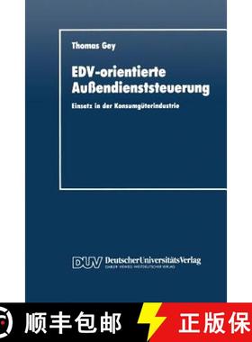 【3-4周达】EDV-orientierte Außendienststeuerung : Einsatz in der Konsumgüterindustrie [9783824400416]