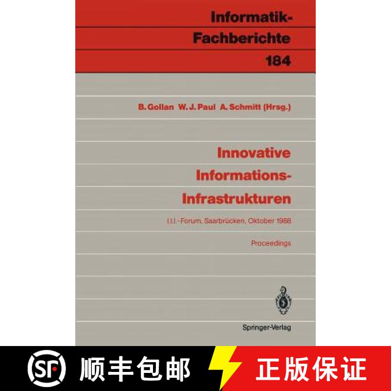 【3-4周达】Innovative Informations-Infrastrukturen : Ergebnisse einer Kooperation der Universität de... [9783540503347]
