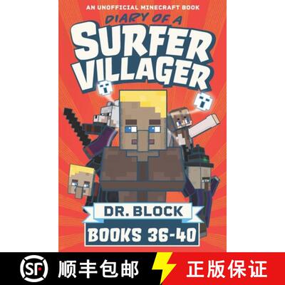 【3-4周达】Diary of a Surfer Villager, Books 36-40: An Unofficial Minecraft Series [9781958048320]