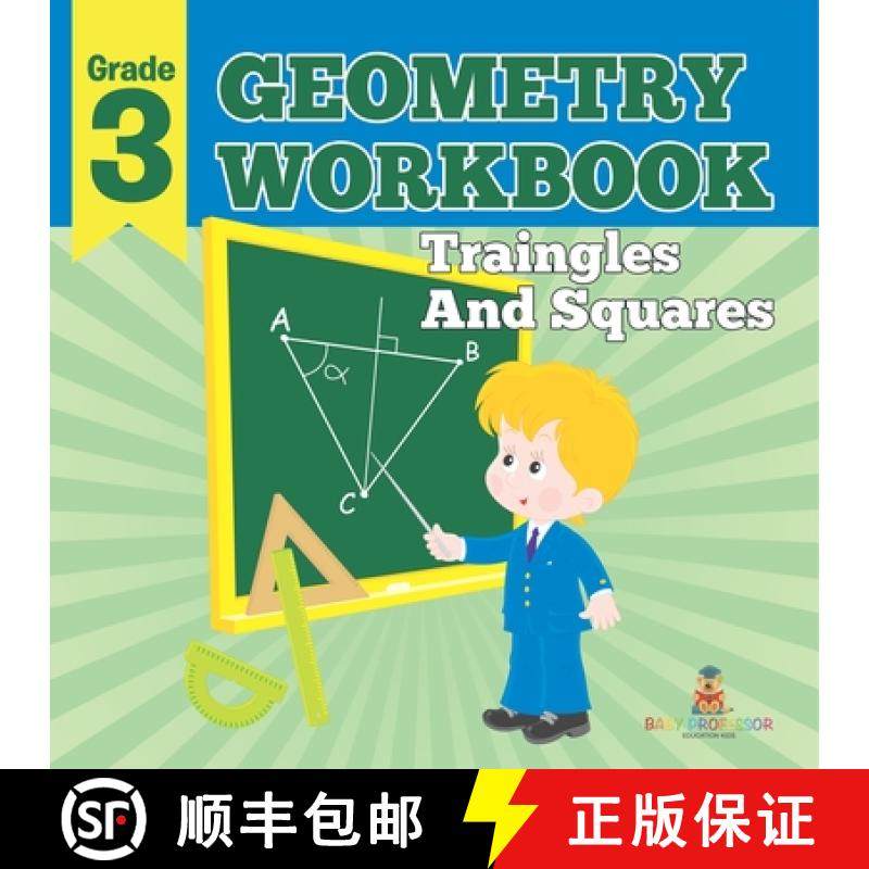 【3-4周达】Grade 3 Geometry Workbook: Triangles And Squares (Math Books) [9798869454072]