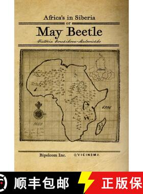 【3-4周达】Africa's in Cyberia or May Beetle [9781738883523]