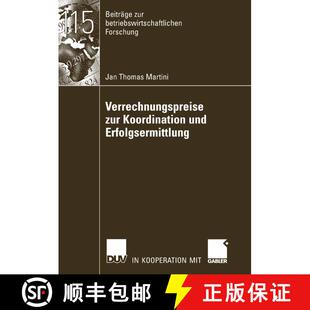 【3-4周达】Verrechnungspreise zur Koordination und Erfolgsermittlung [9783835006775]
