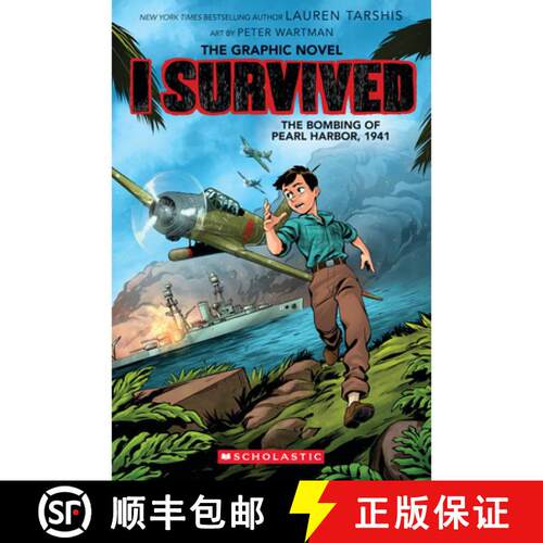 【3-4周达】精装 I Survived the Bombing of Pearl Harbor, 1941 (I Survived Graphic Novel #14): Volume 14 [9781546137764]