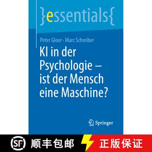 【3-4周达】KI in der Psychologie - ist der Mensch eine Maschine? (1. Aufl. 2022) (1. Aufl. 2022) (1. ... [9783662668658]