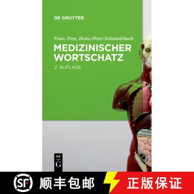 【3-4周达】Medizinischer Wortschatz：Terminologie kompakt [9783110226942]