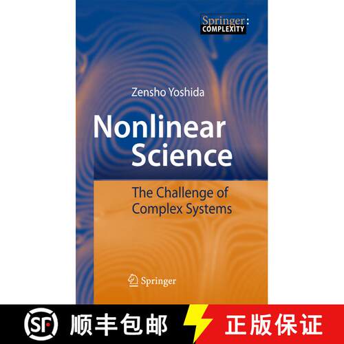 【3-4周达】精装 Nonlinear Science : The Challenge of Complex Systems [9783642034053]