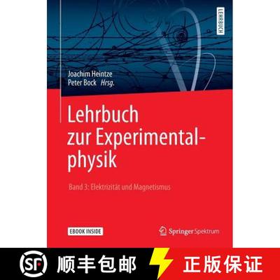 【3-4周达】Lehrbuch zur Experimentalphysik Band 3: Elektrizität und Magnetismus (1. Aufl. 2016) [9783662484500]