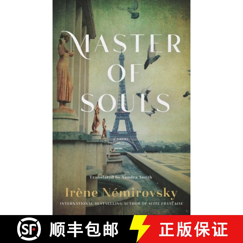 【3-4周达】Master of Souls [9781737832744]