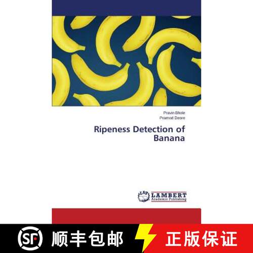 【3-4周达】Ripeness Detection of Banana [9783659680397]