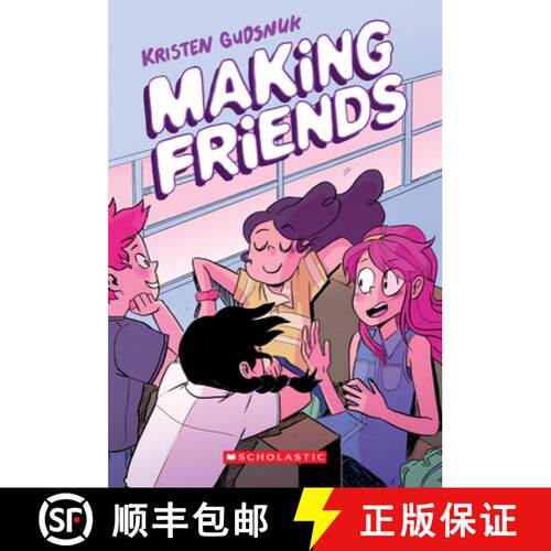 【3-4周达】Making Friends: A Graphic Novel (Making Friends #1): Volume 1 [9781338139211]
