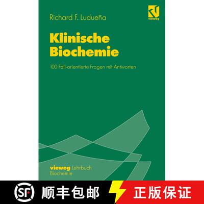 【3-4周达】Klinische Biochemie : 100 Fall-orientierte Fragen mit Antworten [9783540670513]