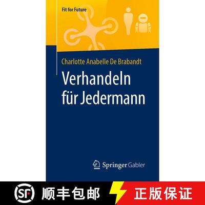 【3-4周达】Verhandeln fuer Jedermann [9783658272388]