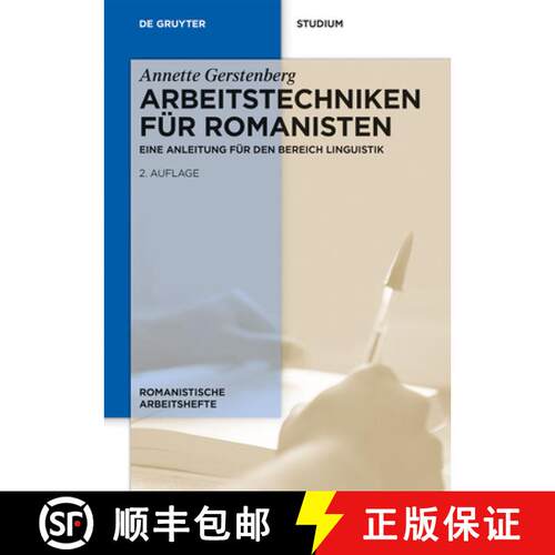 【3-4周达】精装 Arbeitstechniken für Romanisten – Eine Anleitung für den Bereich Linguistik [9783110310146]