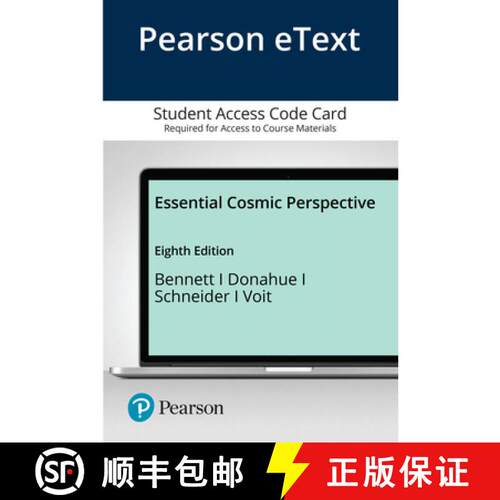 【3-4周达】精装 Pearson Etext Essential Cosmic Perspective -- Access Card [9780134873824]