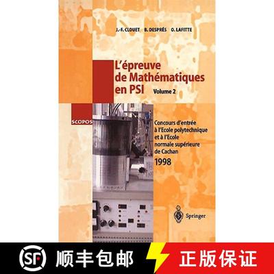 【3-4周达】Epreuve De Mathematiques En Physique Et Sciences De l'Ingenieur: Concours d'Entree a l'Eco... [9783540656753]