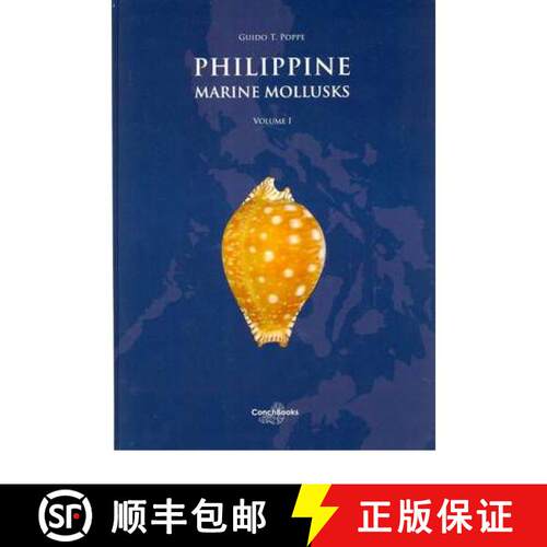 【3-4周达】精装 Philippine Marine Mollusks Volume 1 [9783939767084]