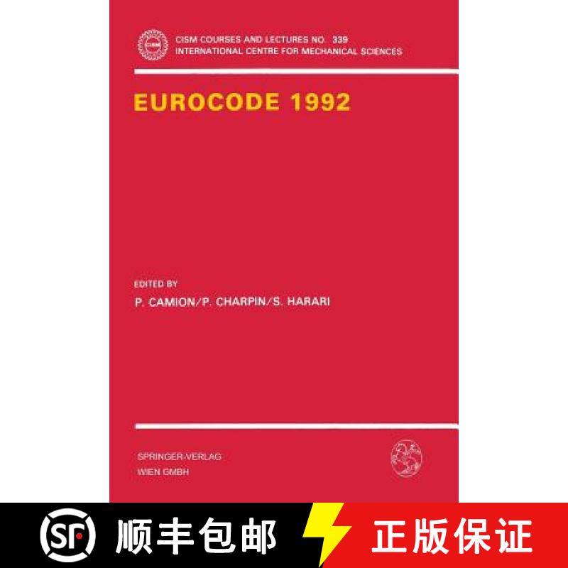 【4周达】Eurocode '92 : International Symposium on Coding Theory and Applications [9783211825198]