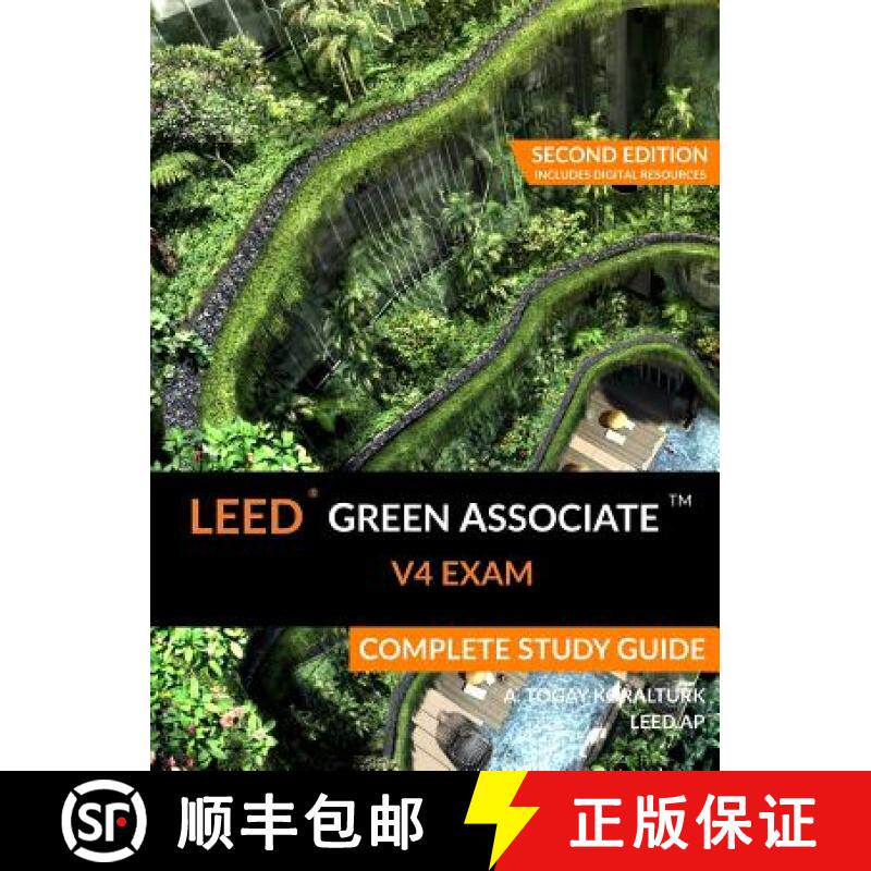 【3-4周达】LEED Green Associate V4 Exam Complete Study Guide (Second Edition) [9780994618009]