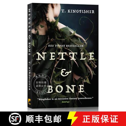 现货 荨麻和骨头 Nettle & Bone [9781250244000]
