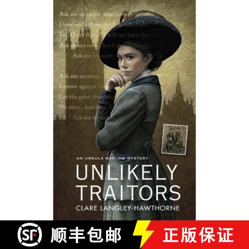【3-4周达】Unlikely Traitors [9781497659575]