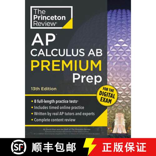 预订 Princeton Review AP Calculus AB Premium Prep, 13th Edition: 8 Practice Tests + Digital Practice ... [9798217125050]
