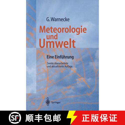 【3-4周达】Meteorologie und Umwelt : Eine Einfï¿½hrung (2. Auflage 1997) [9783540615934]