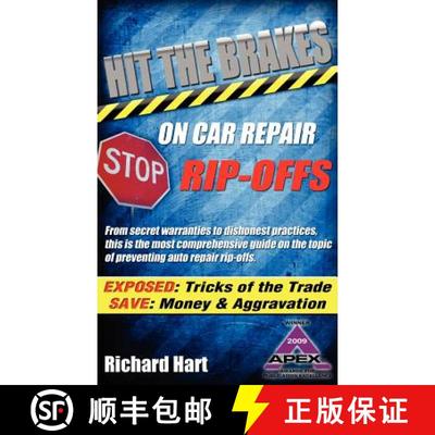预订 Hit the Brakes on Car Repair Rip-Offs [9780978747671]