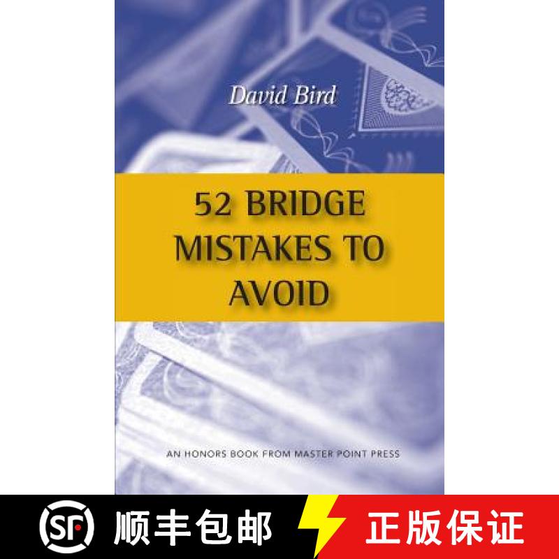 【2-3周达】52 Bridge Mistakes to Avoid [9781771401517]