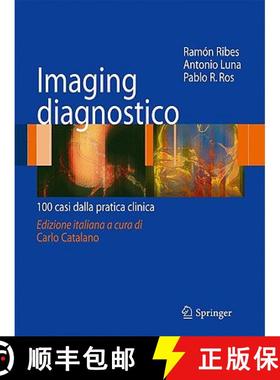 【3-4周达】Imaging diagnostico : 100 casi dalla pratica clinica [9788847015098]