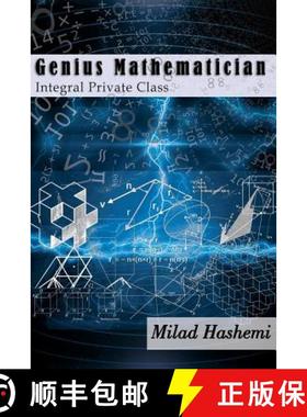 预订 Genius Mathematician: Integral Private Class [9781942912088]