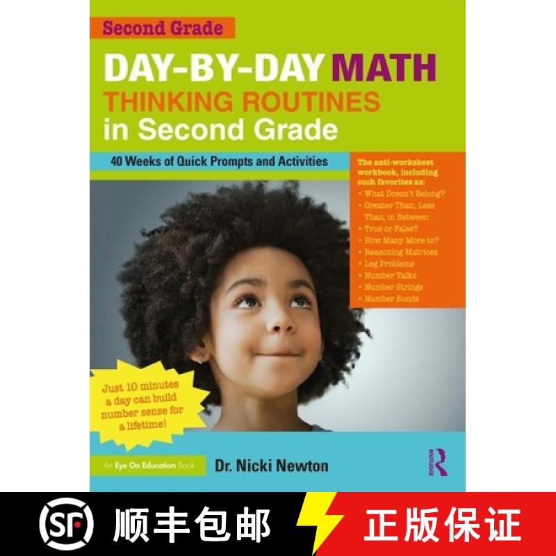 【3-4周达】Day-by-Day Math Thinking Routines in Second Grade: 40 Weeks of Quick Prompts and Activities [9780367421243]