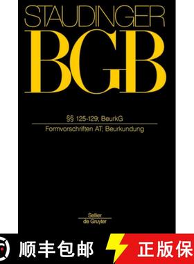 【3-4周达】§§ 125-129; Beurkg: (Formvorschriften At; Beurkundung) [9783805912266]