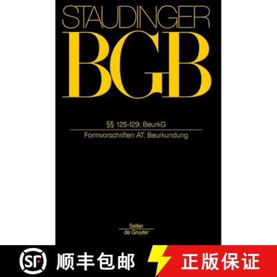【3-4周达】§§ 125-129; Beurkg: (Formvorschriften At; Beurkundung) [9783805912266]