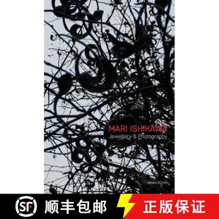 the Ishikawa Where Mari Parallel 9783897904620 Exist? Jewellery Photography. World does