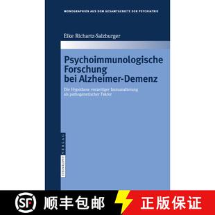 【3-4周达】精装 Psychoimmunologische Forschung bei Alzheimer-Demenz : Die Hypothese vorzeitiger Immun... [9783798517868]