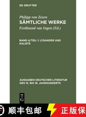 【3-4周达】Lysander und Kaliste [9783110109719]