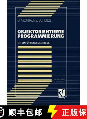 【3-4周达】Objektorientierte Programmierung : Ein einführendes Lehrbuch mit Beispielen in Modula-2 [9783528051952]