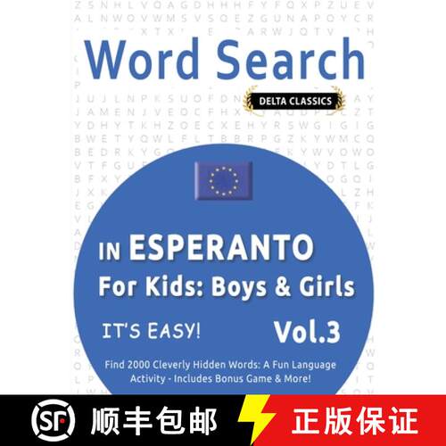 【3-4周达】Word Search in Esperanto for Kids: Boys & Girls - It's Easy! Vol.3 - Delta Classics - Find... [9798349018824]