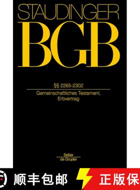 【3-4周达】精装 §§ 2265-2302: (Gemeinschaftliches Testament, Erbvertrag) [9783805912655]